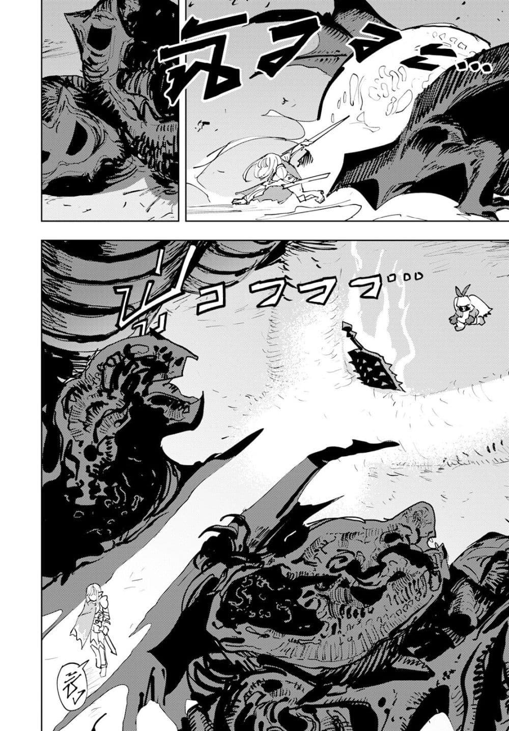 Manga-lc-com อ่านมังงะ อ่านการ์ตูน ออนไลน์ ฟรี Bouken ni wa, Buki ga Hitsuyou da! ~Kodawari Rudy no Kajiya Kurashi~ ตอนที่ 1 2 3 4 5 6 7 8 9 10 11 12 13 14 ฟรี ไม่มีโฆษณา Manga-lc - อ่าน มังงะ อ่าน การ์ตูน ออนไลน์ อ่านมังงะ ฟรี