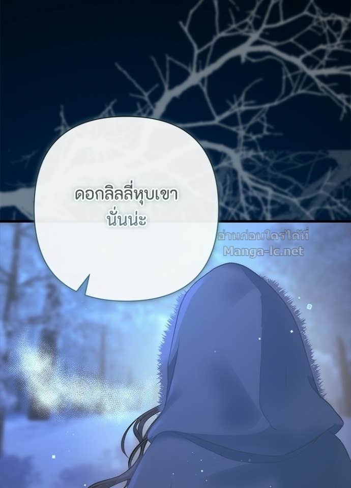 Doujin-Lc- อ่าน โดจิน มังฮวา เกาหลี ญี่ปุ่น จีน แปลไทย องค์ชายผู้อื้อฉาว ตอนที่ 1 2 3 4 5 6 7 8 9 10 11 12 13 14 ฟรี ไม่มีโฆษณา อ่าน โดจิน Manhwa เกาหลี ญี่ปุ่น จีน เรามีครบ คัดมาให้เน้นๆ โดจิน 18+ รับประกันความฟินโดย Doujin Lc