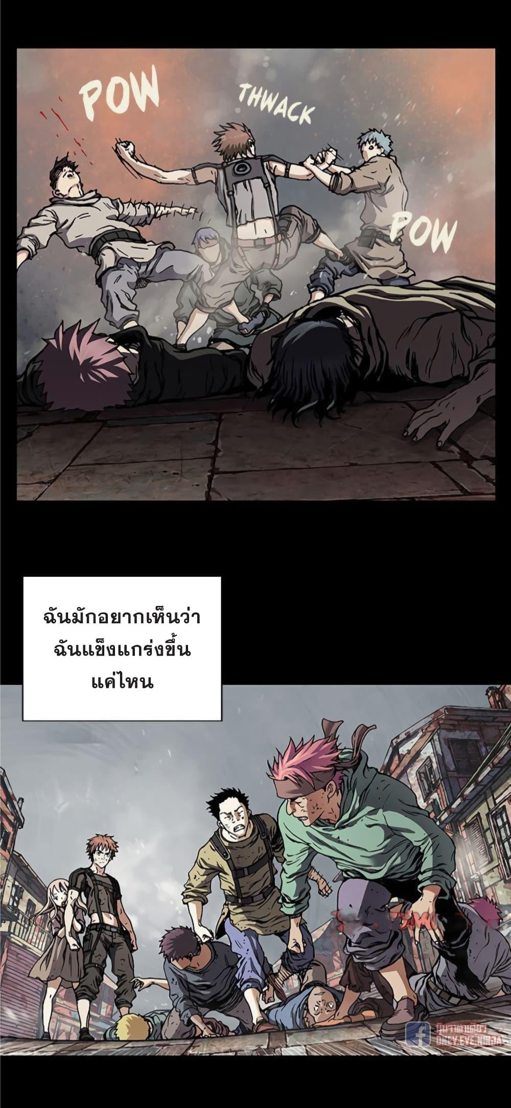 Manga-lc-com อ่านมังงะ อ่านการ์ตูน ออนไลน์ ฟรี Leviathan เลวีอาธาน อสูรกายใต้สมุทร ตอนที่ 1 2 3 4 5 6 7 8 9 10 11 12 13 14 ฟรี ไม่มีโฆษณา Manga-lc - อ่าน มังงะ อ่าน การ์ตูน ออนไลน์ อ่านมังงะ ฟรี