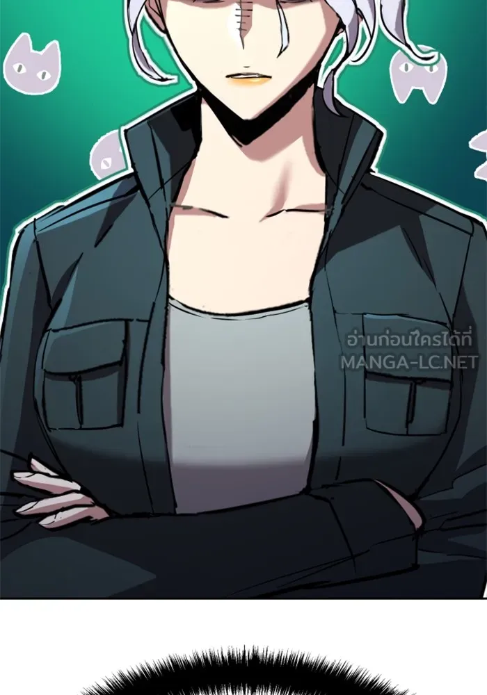 พี่ชายสายบอดี้การ์ด ตอนที่ 186 รูปที่ 69