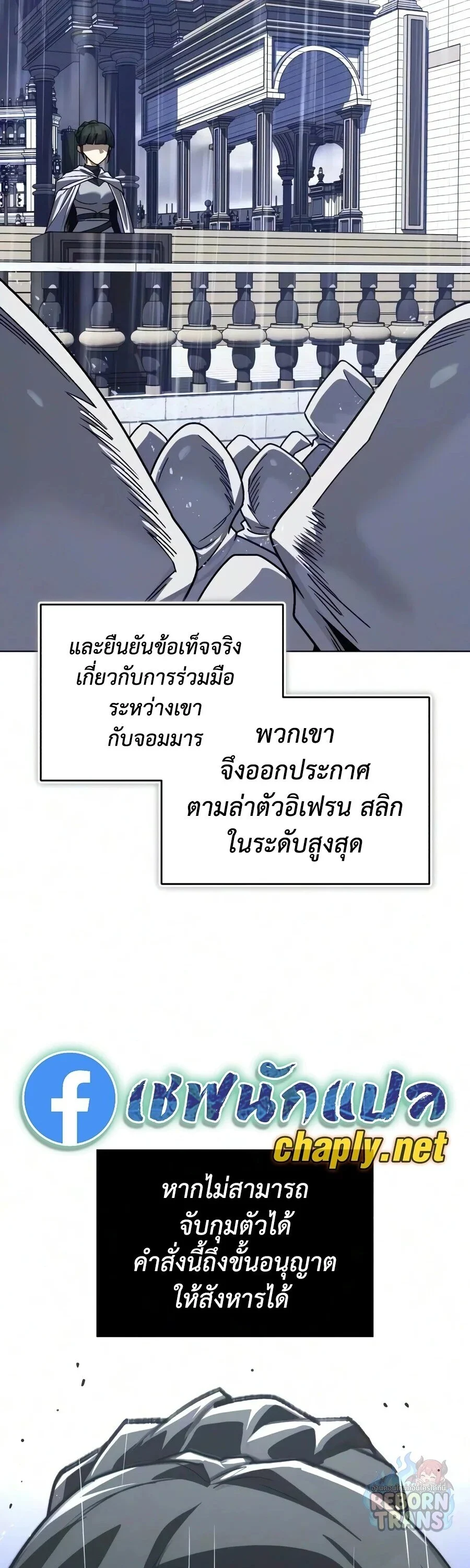 Manga-lc-com อ่านมังงะ อ่านการ์ตูน ออนไลน์ ฟรี The Lazy Prince Becomes A Genius ตอนที่ 1 2 3 4 5 6 7 8 9 10 11 12 13 14 ฟรี ไม่มีโฆษณา Manga-lc - อ่าน มังงะ อ่าน การ์ตูน ออนไลน์ อ่านมังงะ ฟรี