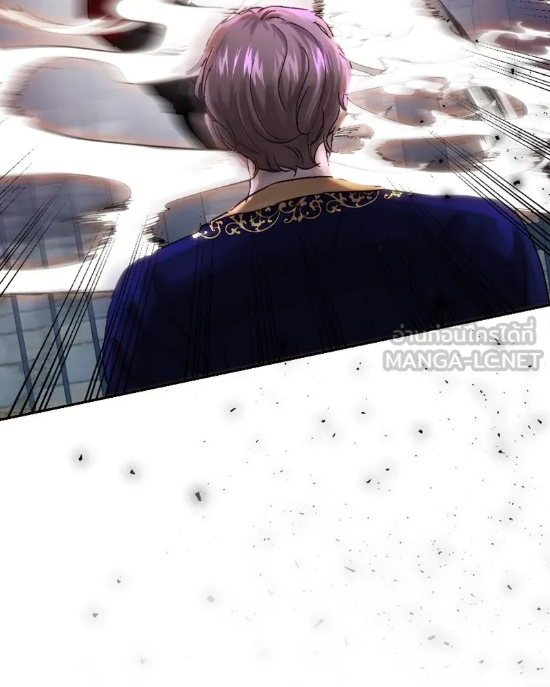 เจ้าหญิงคลั่งแห่งวังหลวง ตอนที่ 50 รูปที่ 12