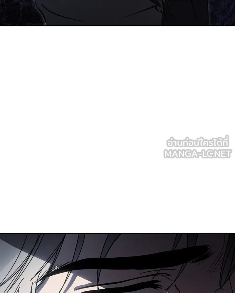 ย้อนเวลามาเป็นมักเน่ ตอนที่ 44 รูปที่ 36