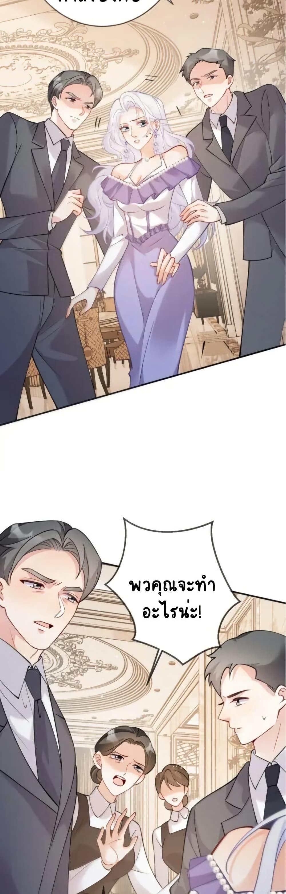 Manga-lc-com อ่านมังงะ อ่านการ์ตูน ออนไลน์ ฟรี Black Moonlight Heroine Always Wants to Mark Me ตอนที่ 1 2 3 4 5 6 7 8 9 10 11 12 13 14 ฟรี ไม่มีโฆษณา Manga-lc - อ่าน มังงะ อ่าน การ์ตูน ออนไลน์ อ่านมังงะ ฟรี