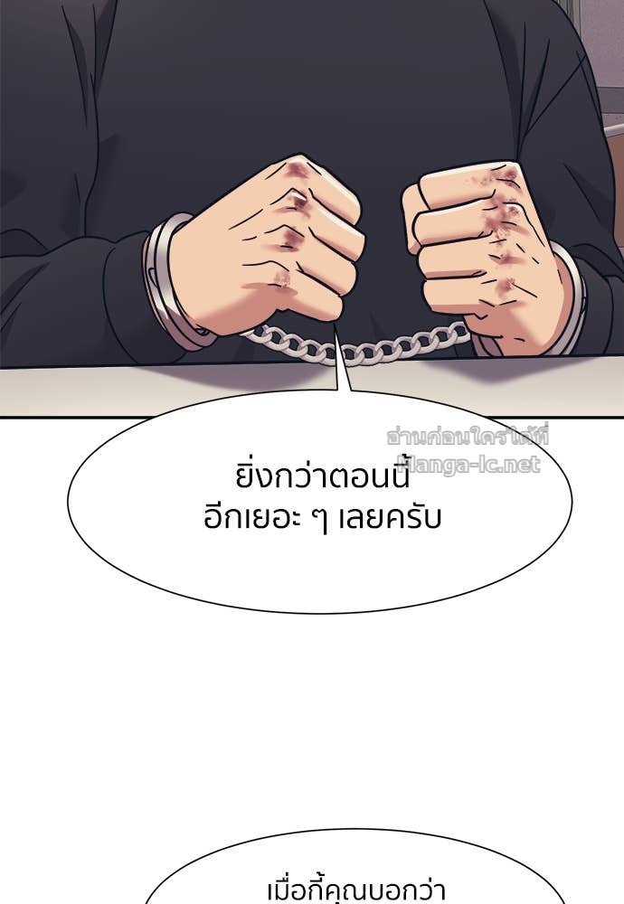 Doujin-Lc- อ่าน โดจิน มังฮวา เกาหลี ญี่ปุ่น จีน แปลไทย โคตรแกร่ง ตอนที่ 1 2 3 4 5 6 7 8 9 10 11 12 13 14 ฟรี ไม่มีโฆษณา อ่าน โดจิน Manhwa เกาหลี ญี่ปุ่น จีน เรามีครบ คัดมาให้เน้นๆ โดจิน 18+ รับประกันความฟินโดย Doujin Lc