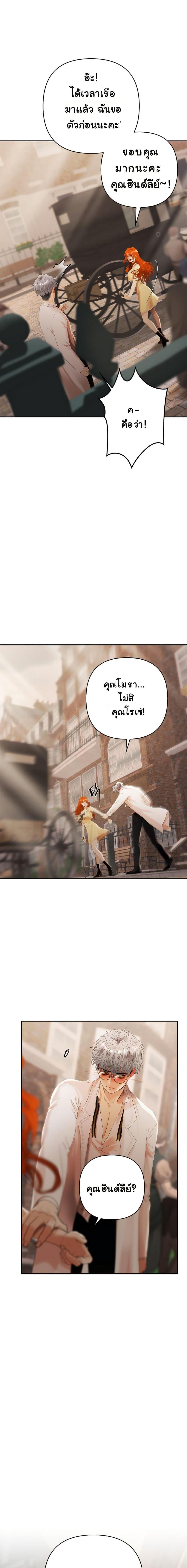 Manga-lc-com อ่านมังงะ อ่านการ์ตูน ออนไลน์ ฟรี Heroes Save With Their Bodies ตอนที่ 1 2 3 4 5 6 7 8 9 10 11 12 13 14 ฟรี ไม่มีโฆษณา Manga-lc - อ่าน มังงะ อ่าน การ์ตูน ออนไลน์ อ่านมังงะ ฟรี