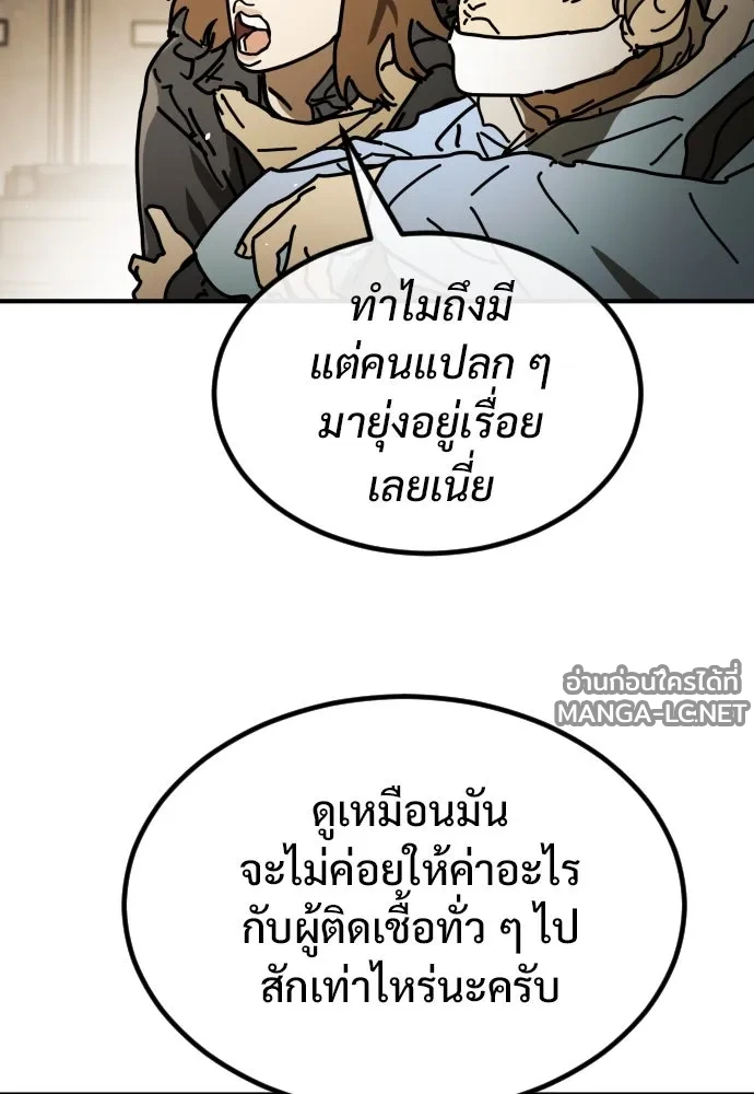 Manga-lc-com อ่านมังงะ อ่านการ์ตูน ออนไลน์ ฟรี วันดีคืนดี โซลก็ ตอนที่ 1 2 3 4 5 6 7 8 9 10 11 12 13 14 ฟรี ไม่มีโฆษณา Manga-lc - อ่าน มังงะ อ่าน การ์ตูน ออนไลน์ อ่านมังงะ ฟรี