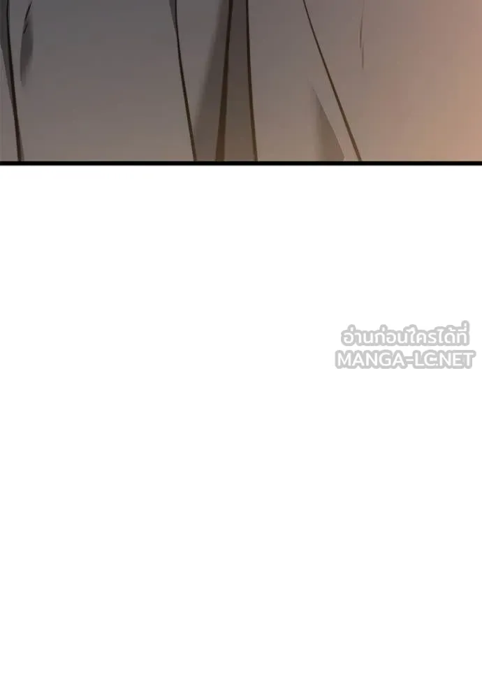 อัศวินดำล่าท้าเวลา ตอนที่ 99 รูปที่ 157