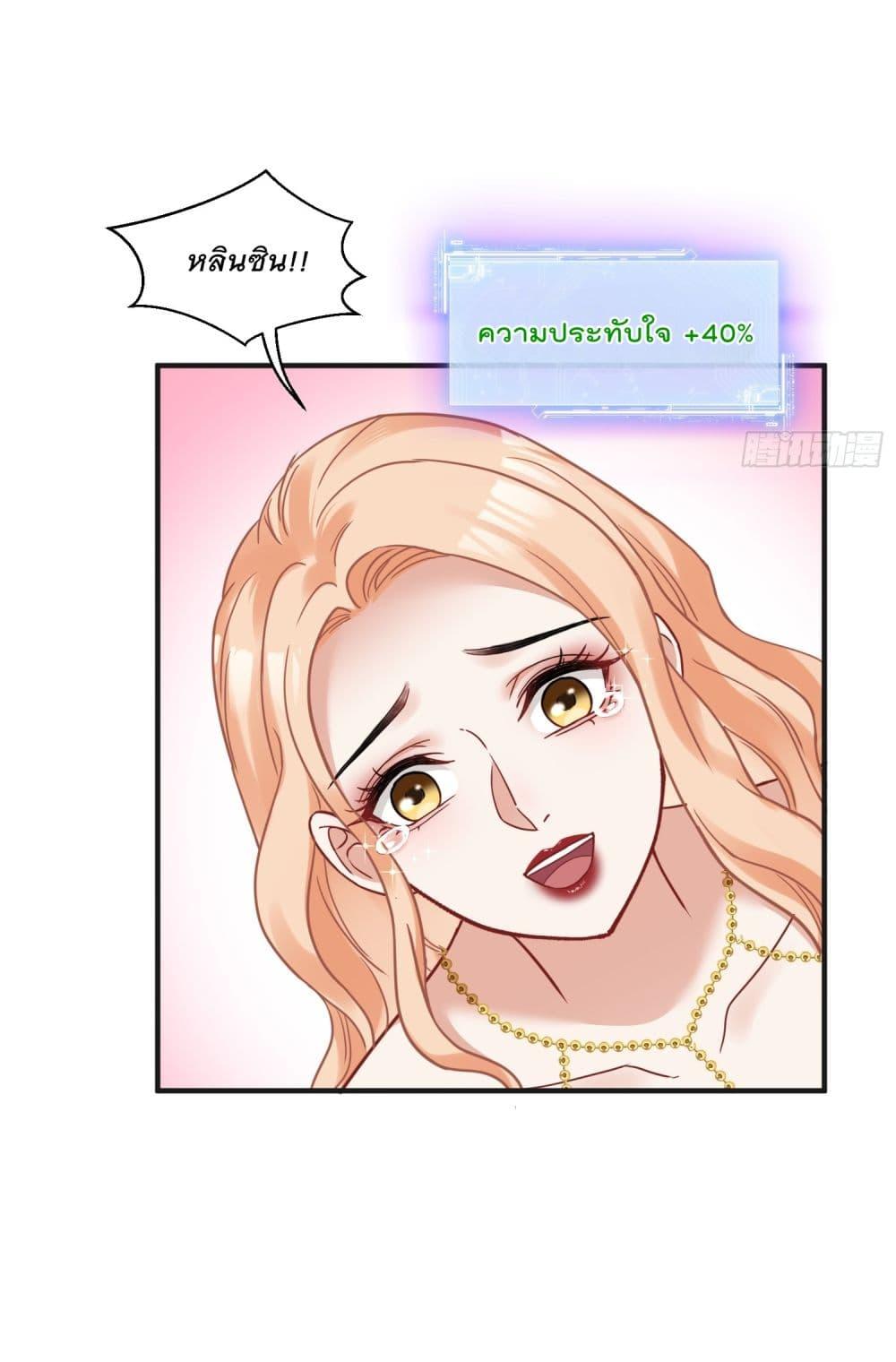 Manga-lc-com อ่านมังงะ อ่านการ์ตูน ออนไลน์ ฟรี Became a Billionaire After Dog Licking Improperly ตอนที่ 1 2 3 4 5 6 7 8 9 10 11 12 13 14 ฟรี ไม่มีโฆษณา Manga-lc - อ่าน มังงะ อ่าน การ์ตูน ออนไลน์ อ่านมังงะ ฟรี