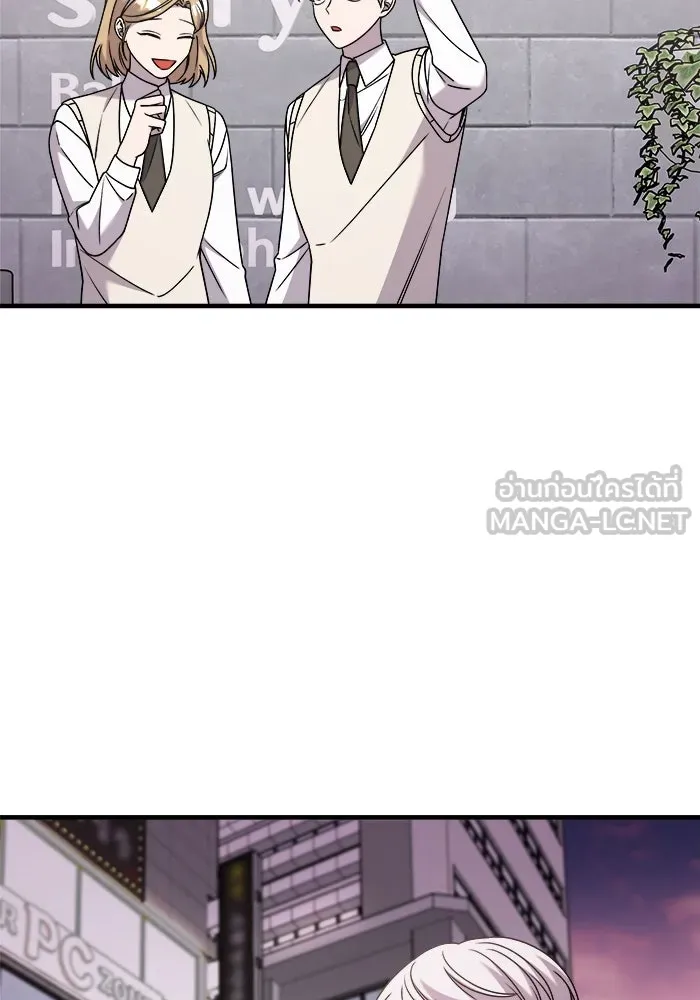 วายร้ายก็อยากมีรัก ตอนที่ 32 รูปที่ 81