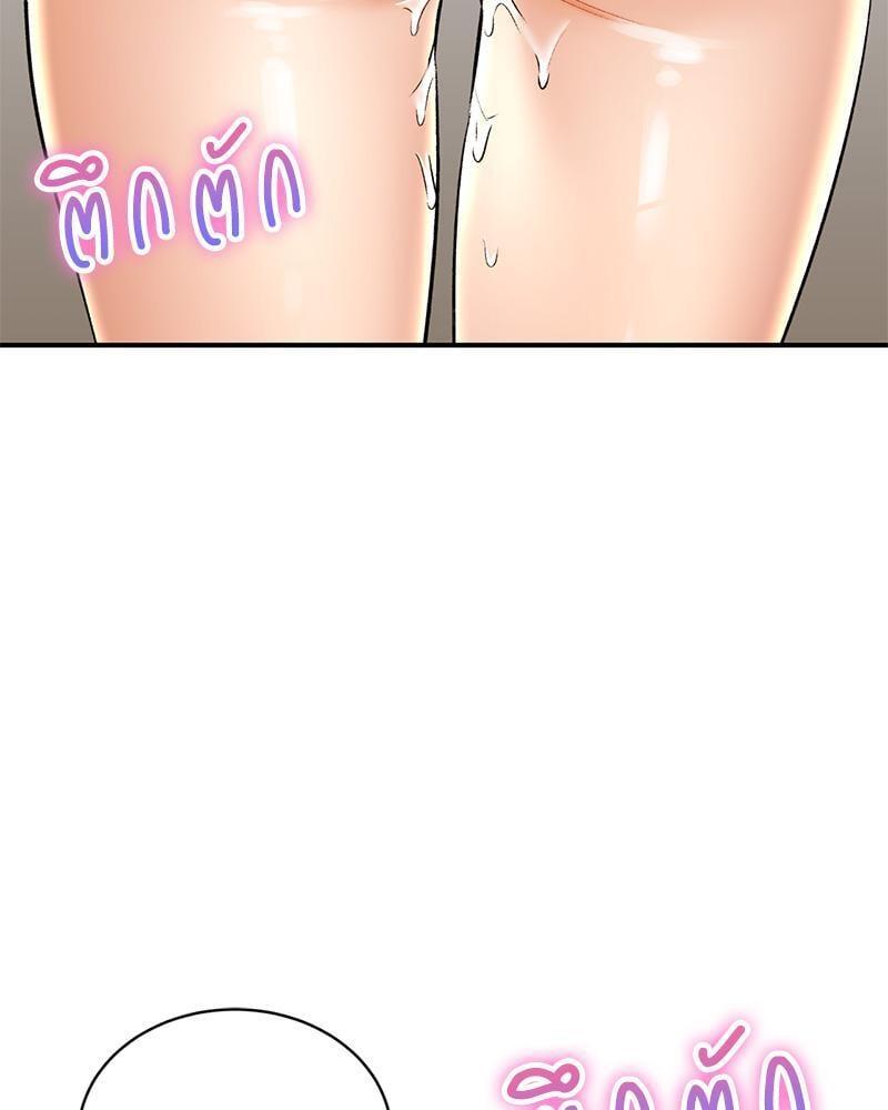 Doujin-Lc- อ่าน โดจิน มังฮวา เกาหลี ญี่ปุ่น จีน แปลไทย Herbal Love Story ตอนที่ 1 2 3 4 5 6 7 8 9 10 11 12 13 14 ฟรี ไม่มีโฆษณา อ่าน โดจิน Manhwa เกาหลี ญี่ปุ่น จีน เรามีครบ คัดมาให้เน้นๆ โดจิน 18+ รับประกันความฟินโดย  Doujin Lc