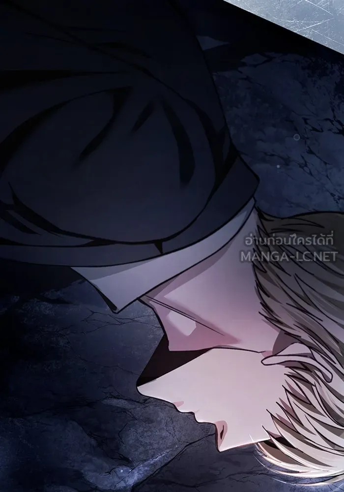 เชื่อเถอะ ฉันเป็นฮันเตอร์ห่วยแตก ตอนที่ 4 รูปที่ 15