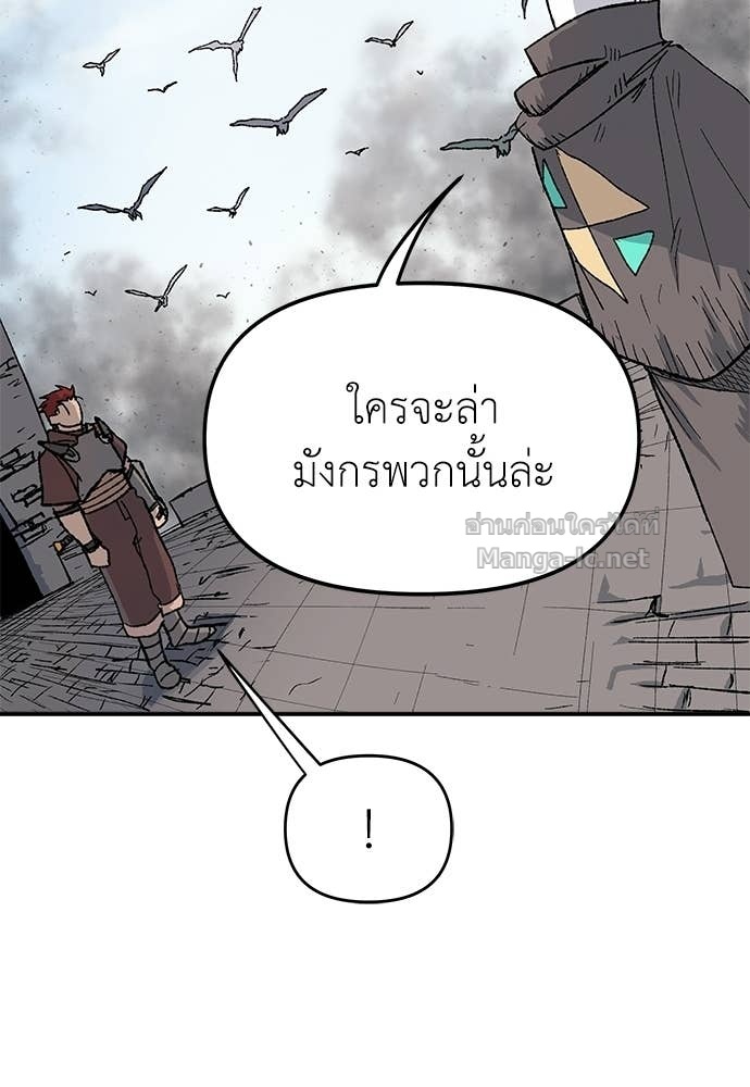 Doujin-Lc- อ่าน โดจิน มังฮวา เกาหลี ญี่ปุ่น จีน แปลไทย สารสุดท้ายจากโครงกระดูก ตอนที่ 1 2 3 4 5 6 7 8 9 10 11 12 13 14 ฟรี ไม่มีโฆษณา อ่าน โดจิน Manhwa เกาหลี ญี่ปุ่น จีน เรามีครบ คัดมาให้เน้นๆ โดจิน 18+ รับประกันความฟินโดย Doujin Lc