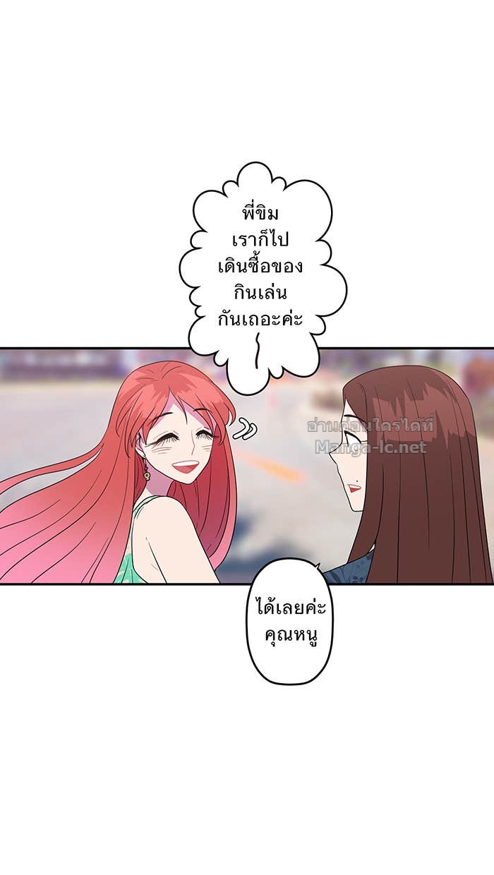 Doujin-Lc- อ่าน โดจิน มังฮวา เกาหลี ญี่ปุ่น จีน แปลไทย Take My Money รักนี้...มีเปย์ ตอนที่ 1 2 3 4 5 6 7 8 9 10 11 12 13 14 ฟรี ไม่มีโฆษณา อ่าน โดจิน Manhwa เกาหลี ญี่ปุ่น จีน เรามีครบ คัดมาให้เน้นๆ โดจิน 18+ รับประกันความฟินโดย Doujin Lc