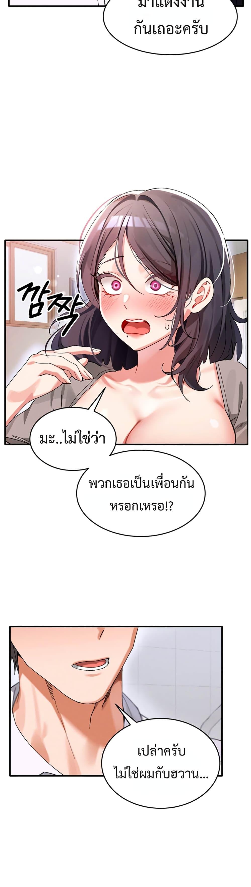 Doujin-Lc- อ่าน โดจิน มังฮวา เกาหลี ญี่ปุ่น จีน แปลไทย I Love You Very Much ตอนที่ 1 2 3 4 5 6 7 8 9 10 11 12 13 14 ฟรี ไม่มีโฆษณา อ่าน โดจิน Manhwa เกาหลี ญี่ปุ่น จีน เรามีครบ คัดมาให้เน้นๆ โดจิน 18+ รับประกันความฟินโดย  Doujin Lc