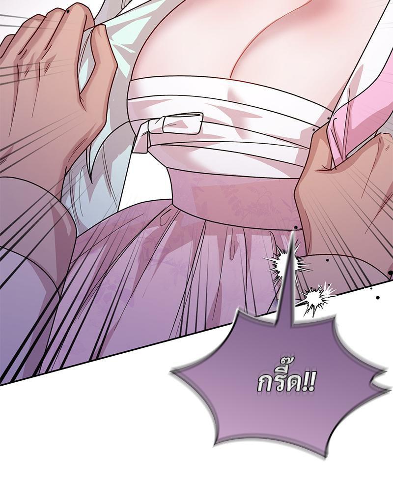 Doujin-Lc- อ่าน โดจิน มังฮวา เกาหลี ญี่ปุ่น จีน แปลไทย ดวงร้าย-ชะตารัก ตอนที่ 1 2 3 4 5 6 7 8 9 10 11 12 13 14 ฟรี ไม่มีโฆษณา อ่าน โดจิน Manhwa เกาหลี ญี่ปุ่น จีน เรามีครบ คัดมาให้เน้นๆ โดจิน 18+ รับประกันความฟินโดย  Doujin Lc