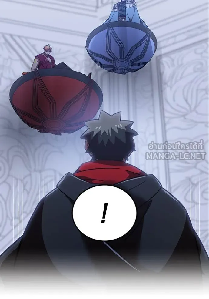 เพลเยอร์เลือดเทวะ ตอนที่ 87 รูปที่ 158