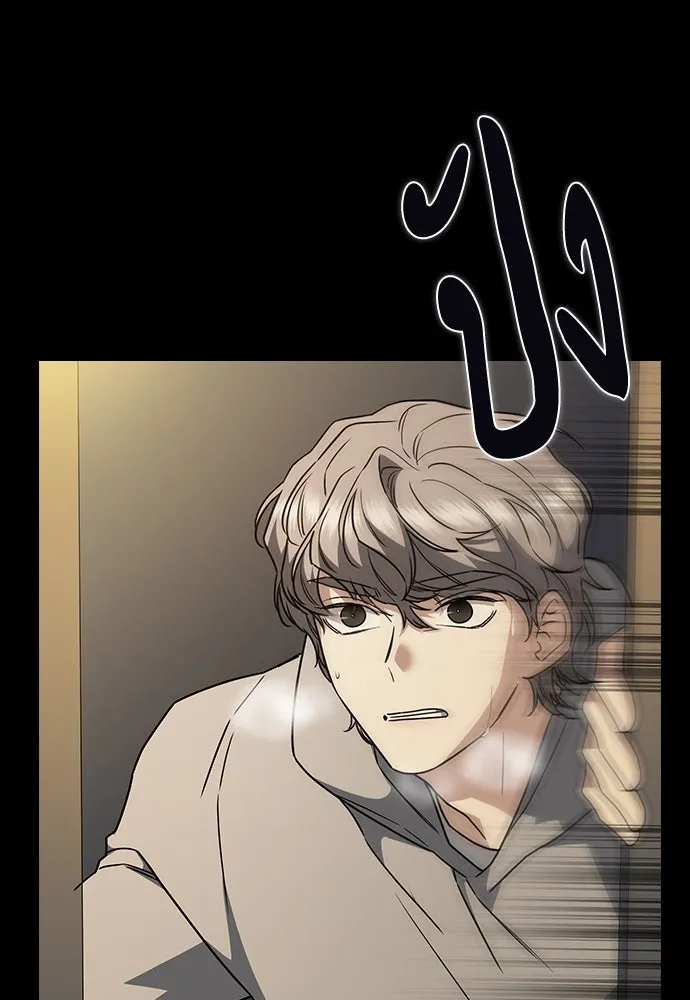 รักแล้วห้ามเลิก ตอนที่ 18 รูปที่ 100