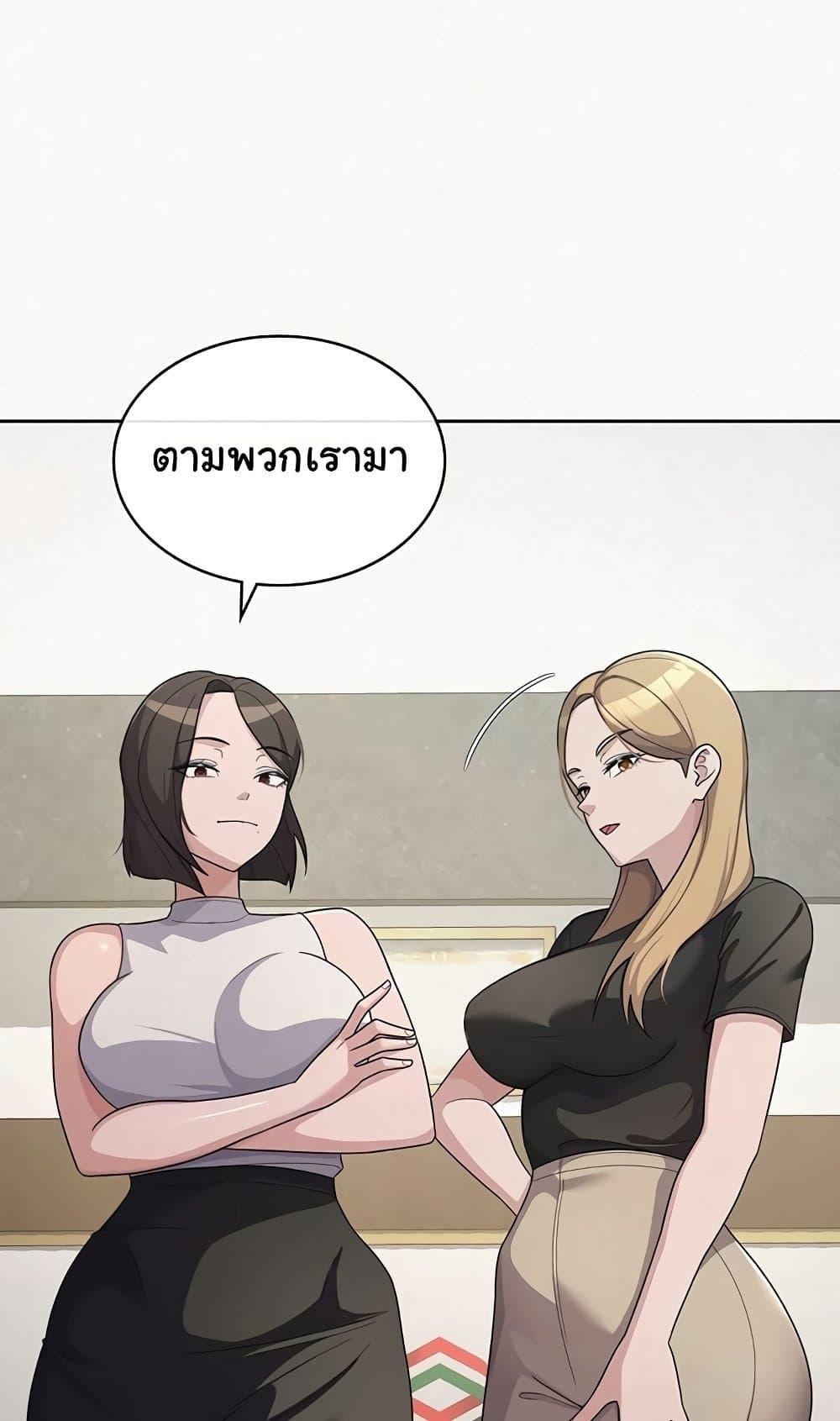 Doujin-Lc- อ่าน โดจิน มังฮวา เกาหลี ญี่ปุ่น จีน แปลไทย Tax Girlfriend ตอนที่ 1 2 3 4 5 6 7 8 9 10 11 12 13 14 ฟรี ไม่มีโฆษณา อ่าน โดจิน Manhwa เกาหลี ญี่ปุ่น จีน เรามีครบ คัดมาให้เน้นๆ โดจิน 18+ รับประกันความฟินโดย  Doujin Lc