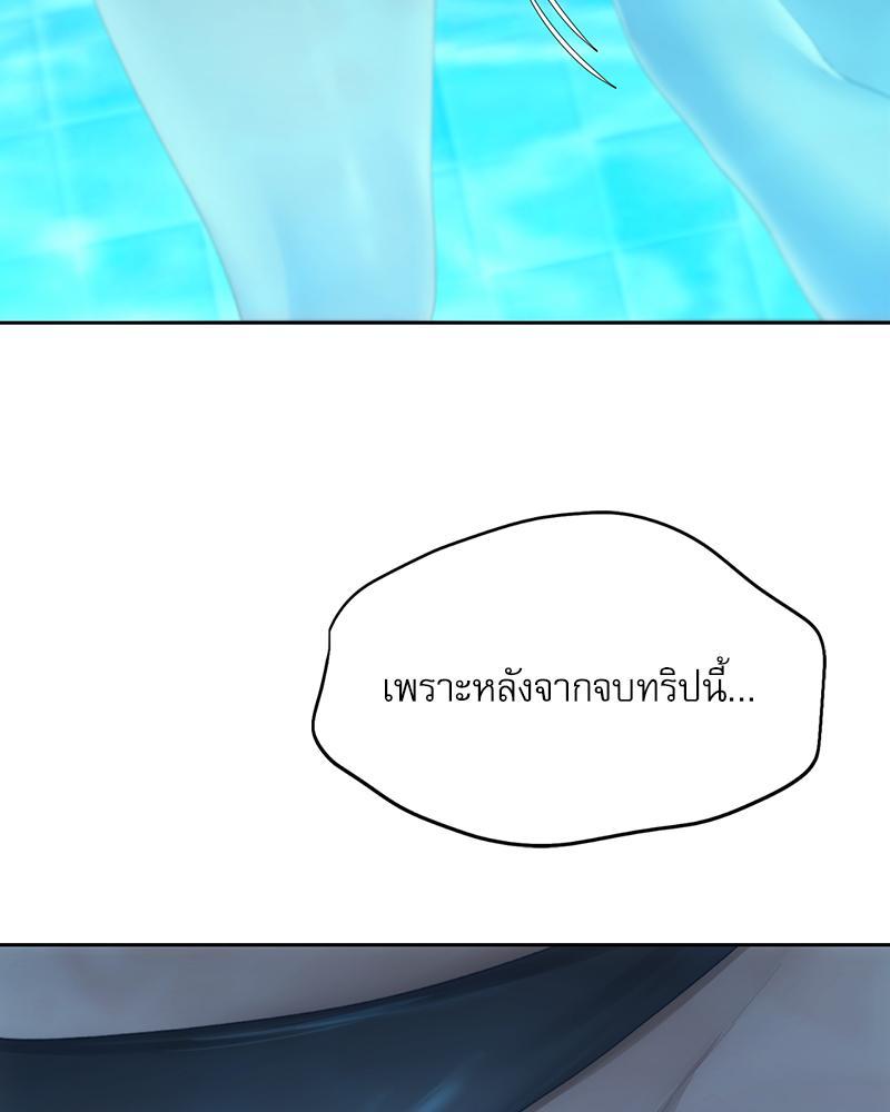 Doujin-Lc- อ่าน โดจิน มังฮวา เกาหลี ญี่ปุ่น จีน แปลไทย From Today My Favorite ตอนที่ 1 2 3 4 5 6 7 8 9 10 11 12 13 14 ฟรี ไม่มีโฆษณา อ่าน โดจิน Manhwa เกาหลี ญี่ปุ่น จีน เรามีครบ คัดมาให้เน้นๆ โดจิน 18+ รับประกันความฟินโดย  Doujin Lc