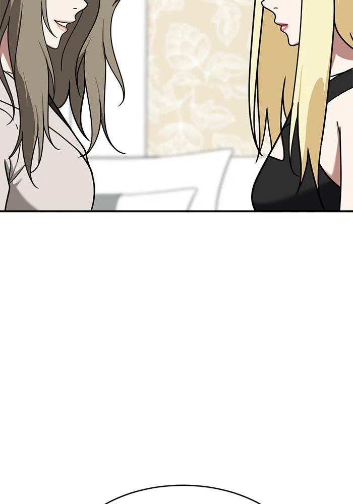 ช่วยเปลี่ยนฉันที ตอนที่ 142. ฮานายอง 15 รูปที่ 4