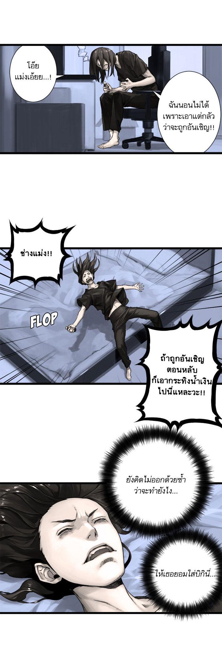 Manga-lc-com อ่านมังงะ อ่านการ์ตูน ออนไลน์ ฟรี Her Summon ตอนที่ 1 2 3 4 5 6 7 8 9 10 11 12 13 14 ฟรี ไม่มีโฆษณา Manga-lc - อ่าน มังงะ อ่าน การ์ตูน ออนไลน์ อ่านมังงะ ฟรี