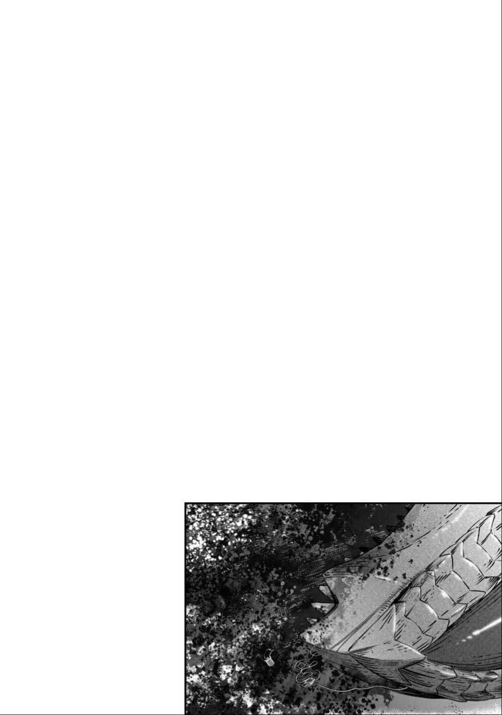 Manga-lc-com อ่านมังงะ อ่านการ์ตูน ออนไลน์ ฟรี Koudo ni Hattatsu Shita Igaku wa Mahou to Kubetsu ga Tsukanai ตอนที่ 1 2 3 4 5 6 7 8 9 10 11 12 13 14 ฟรี ไม่มีโฆษณา Manga-lc - อ่าน มังงะ อ่าน การ์ตูน ออนไลน์ อ่านมังงะ ฟรี