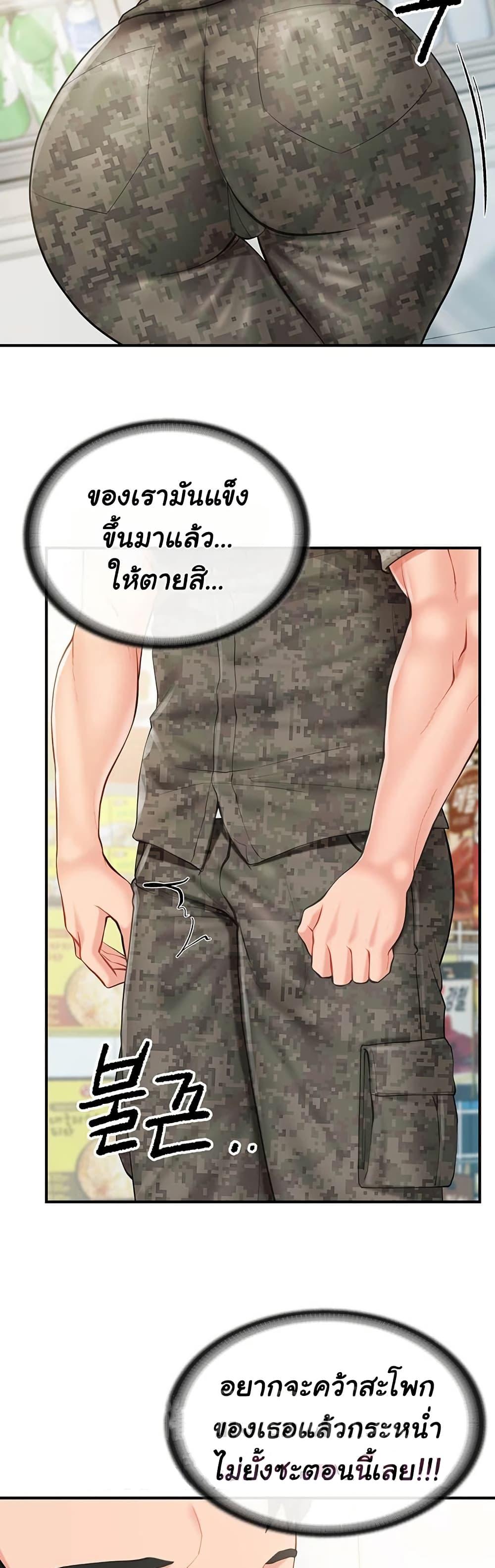 Doujin-Lc- อ่าน โดจิน มังฮวา เกาหลี ญี่ปุ่น จีน แปลไทย I am The Only ตอนที่ 1 2 3 4 5 6 7 8 9 10 11 12 13 14 ฟรี ไม่มีโฆษณา อ่าน โดจิน Manhwa เกาหลี ญี่ปุ่น จีน เรามีครบ คัดมาให้เน้นๆ โดจิน 18+ รับประกันความฟินโดย  Doujin Lc