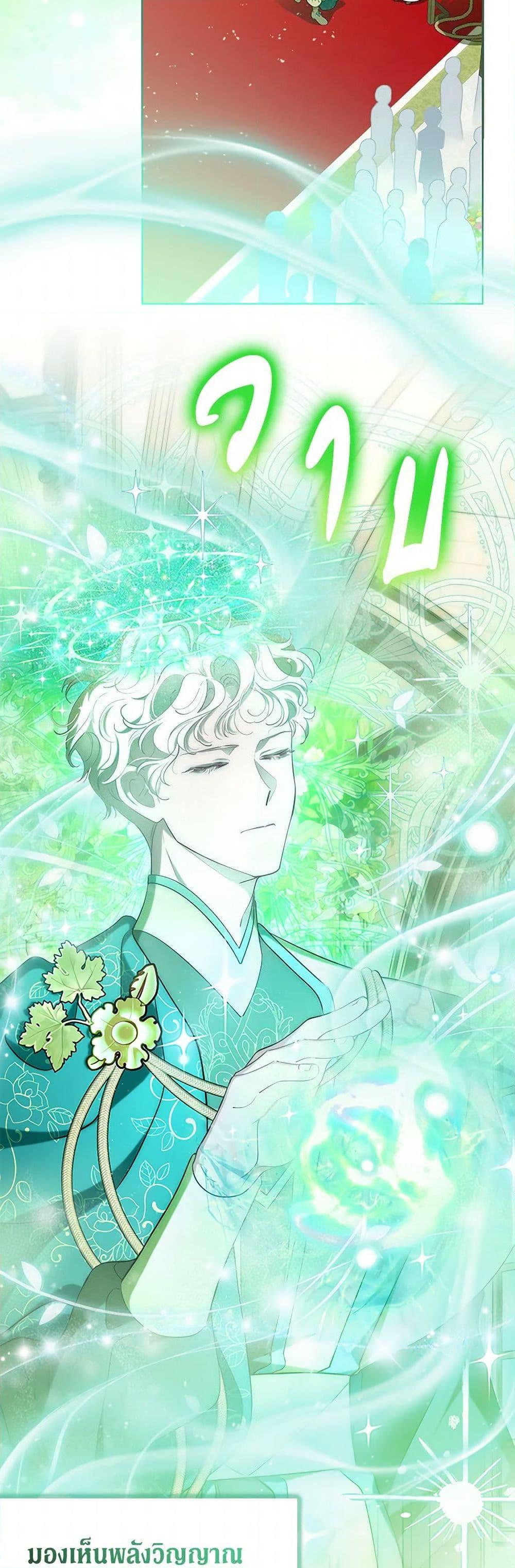 Manga-lc-com อ่านมังงะ อ่านการ์ตูน ออนไลน์ ฟรี Obsessed With Shuelina ตอนที่ 1 2 3 4 5 6 7 8 9 10 11 12 13 14 ฟรี ไม่มีโฆษณา Manga-lc - อ่าน มังงะ อ่าน การ์ตูน ออนไลน์ อ่านมังงะ ฟรี