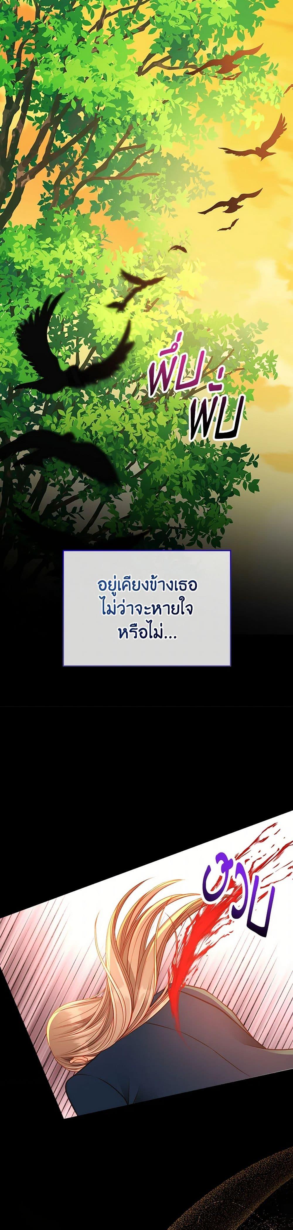 Manga-lc-com อ่านมังงะ อ่านการ์ตูน ออนไลน์ ฟรี The Duchess’s Secret Dressing Room ตอนที่ 1 2 3 4 5 6 7 8 9 10 11 12 13 14 ฟรี ไม่มีโฆษณา Manga-lc - อ่าน มังงะ อ่าน การ์ตูน ออนไลน์ อ่านมังงะ ฟรี