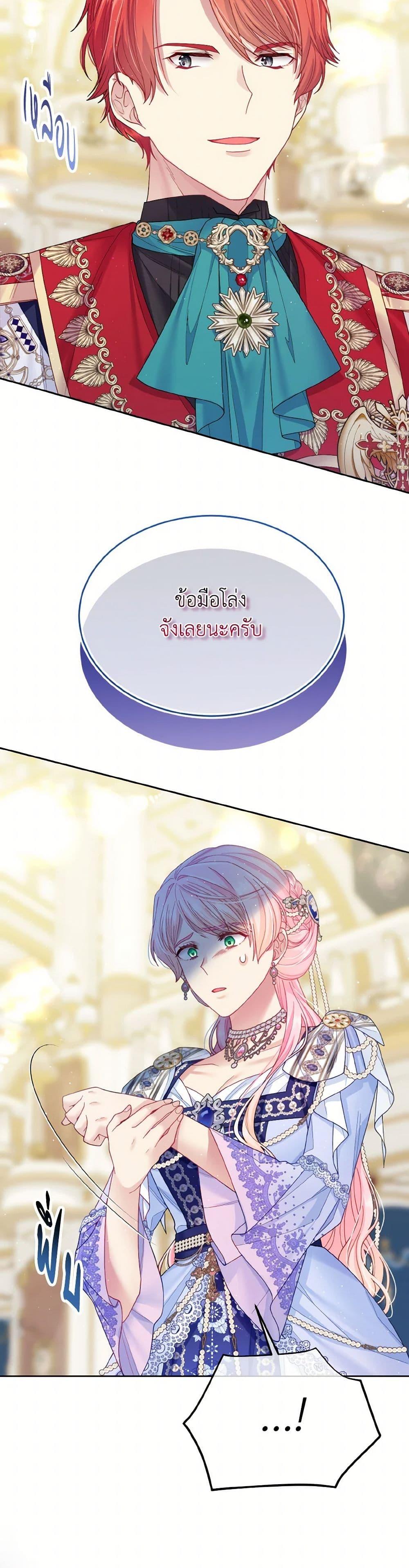 Manga-lc-com อ่านมังงะ อ่านการ์ตูน ออนไลน์ ฟรี My Hubby Is Too Cute! ตอนที่ 1 2 3 4 5 6 7 8 9 10 11 12 13 14 ฟรี ไม่มีโฆษณา Manga-lc - อ่าน มังงะ อ่าน การ์ตูน ออนไลน์ อ่านมังงะ ฟรี