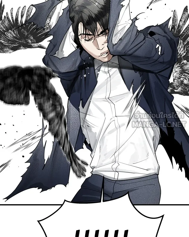 สี่สาวชาวกี ตอนที่ 21 โฮมปาร์ตี้ของเจนนี (1) รูปที่ 18