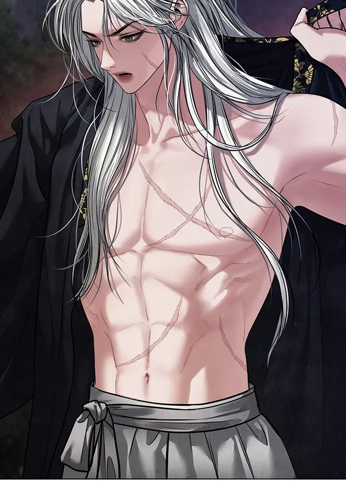 ความลับของสาวร่างทรง ตอนที่ 20 รูปที่ 43