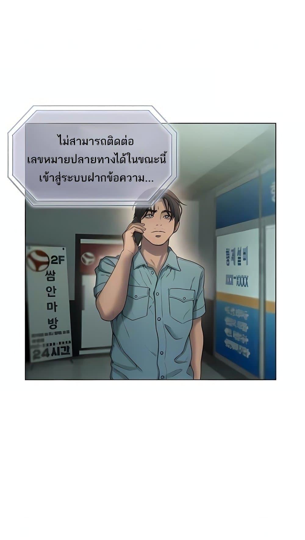 Doujin-Lc- อ่าน โดจิน มังฮวา เกาหลี ญี่ปุ่น จีน แปลไทย Love Limit Exceeded ตอนที่ 1 2 3 4 5 6 7 8 9 10 11 12 13 14 ฟรี ไม่มีโฆษณา อ่าน โดจิน Manhwa เกาหลี ญี่ปุ่น จีน เรามีครบ คัดมาให้เน้นๆ โดจิน 18+ รับประกันความฟินโดย  Doujin Lc