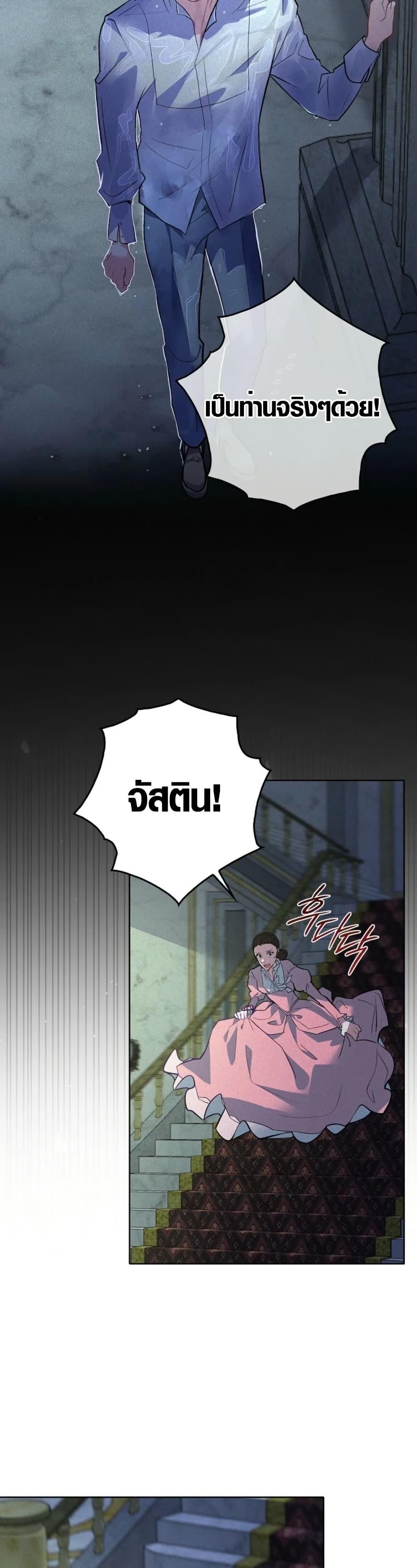 Manga-lc-com อ่านมังงะ อ่านการ์ตูน ออนไลน์ ฟรี Seian ตอนที่ 1 2 3 4 5 6 7 8 9 10 11 12 13 14 ฟรี ไม่มีโฆษณา Manga-lc - อ่าน มังงะ อ่าน การ์ตูน ออนไลน์ อ่านมังงะ ฟรี