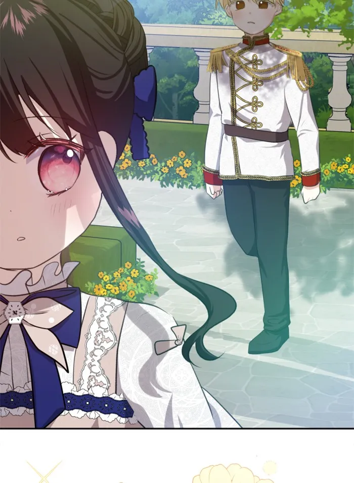 บุตรสาวของดยุกปีศาจ ตอนที่ 25 รูปที่ 2