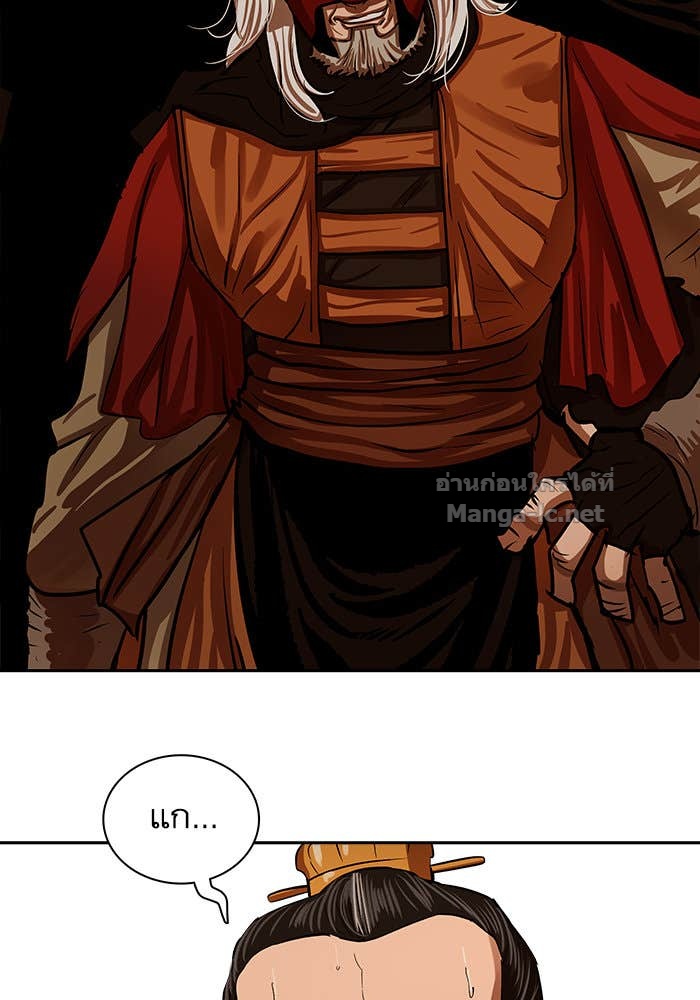 Doujin-Lc- อ่าน โดจิน มังฮวา เกาหลี ญี่ปุ่น จีน แปลไทย องครักษ์แห่งอัครสกุลจาง ตอนที่ 1 2 3 4 5 6 7 8 9 10 11 12 13 14 ฟรี ไม่มีโฆษณา อ่าน โดจิน Manhwa เกาหลี ญี่ปุ่น จีน เรามีครบ คัดมาให้เน้นๆ โดจิน 18+ รับประกันความฟินโดย Doujin Lc