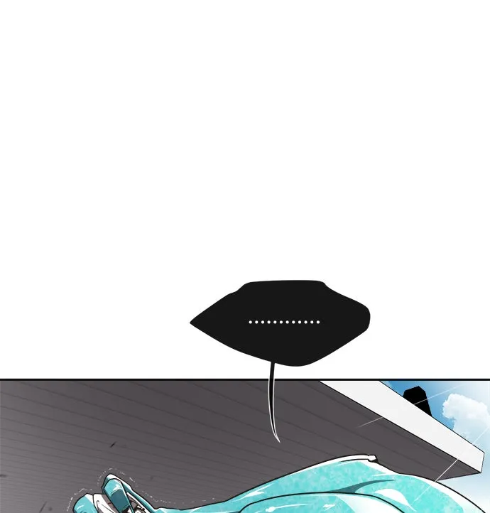 ยุคแห่งยอดมนุษย์ ตอนที่ 8 รูปที่ 23