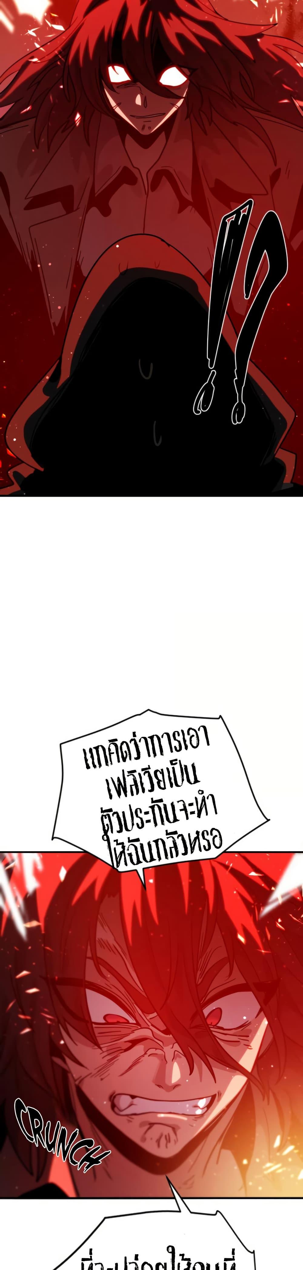 Manga-lc-com อ่านมังงะ อ่านการ์ตูน ออนไลน์ ฟรี The Second Life Is a Healing Life ตอนที่ 1 2 3 4 5 6 7 8 9 10 11 12 13 14 ฟรี ไม่มีโฆษณา Manga-lc - อ่าน มังงะ อ่าน การ์ตูน ออนไลน์ อ่านมังงะ ฟรี