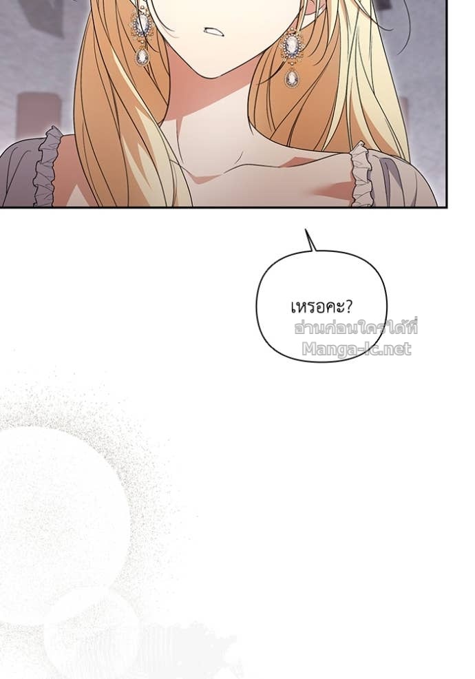 Doujin-Lc- อ่าน โดจิน มังฮวา เกาหลี ญี่ปุ่น จีน แปลไทย คิดว่าการบิดเบือนต้นฉบับ มันทำได้ง่าย ๆ หรือไง ตอนที่ 1 2 3 4 5 6 7 8 9 10 11 12 13 14 ฟรี ไม่มีโฆษณา อ่าน โดจิน Manhwa เกาหลี ญี่ปุ่น จีน เรามีครบ คัดมาให้เน้นๆ โดจิน 18+ รับประกันความฟินโดย Doujin Lc