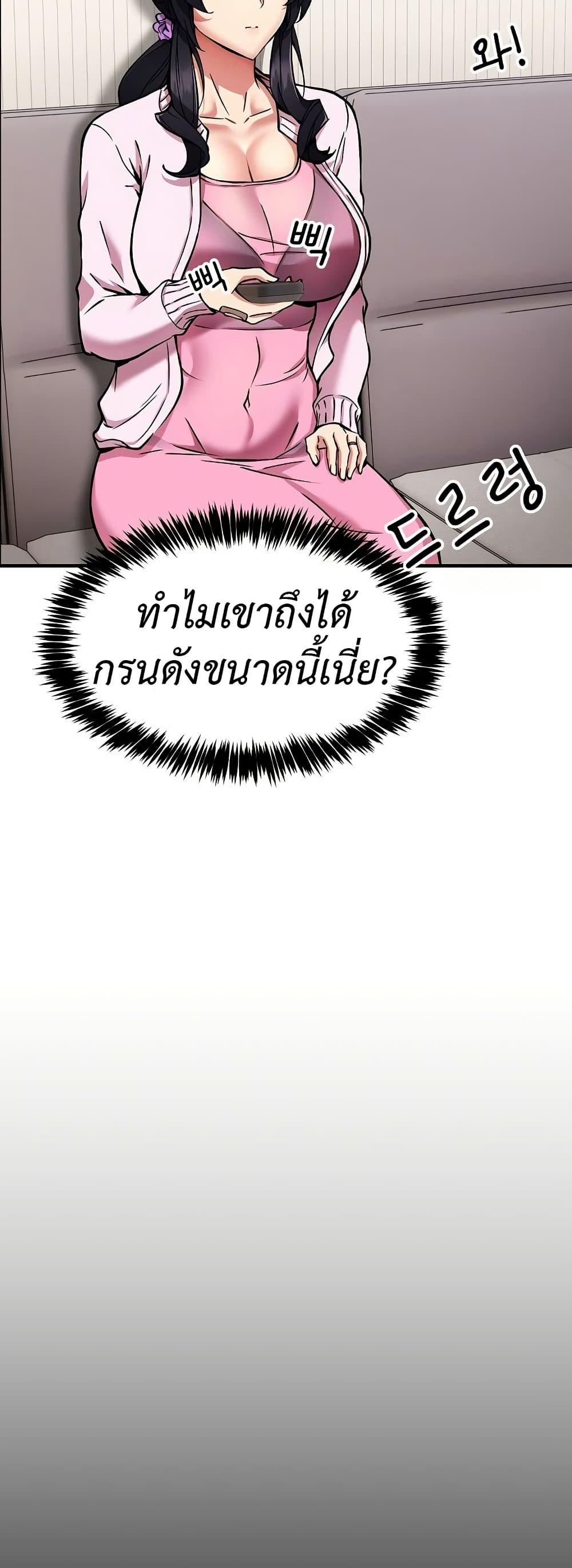 Doujin-Lc- อ่าน โดจิน มังฮวา เกาหลี ญี่ปุ่น จีน แปลไทย 41 ตอนที่ 1 2 3 4 5 6 7 8 9 10 11 12 13 14 ฟรี ไม่มีโฆษณา อ่าน โดจิน Manhwa เกาหลี ญี่ปุ่น จีน เรามีครบ คัดมาให้เน้นๆ โดจิน 18+ รับประกันความฟินโดย  Doujin Lc