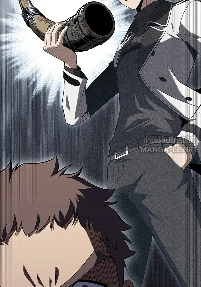 ผู้เล่นหน้าใหม่เลเวลแมกซ์ ตอนที่ 104 แตรโชฟาร์แห่งความสิ้นหวัง (2) รูปที่ 54