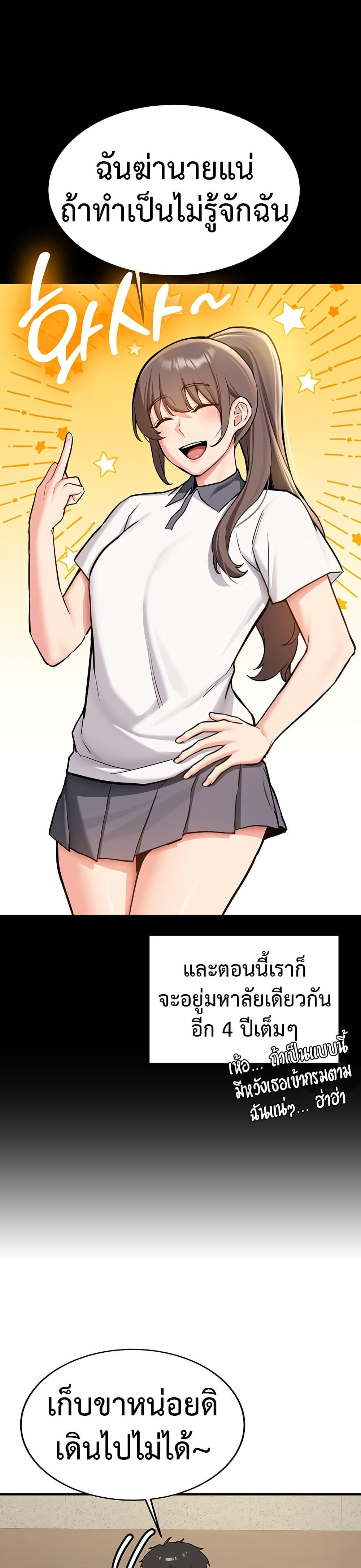 Doujin-Lc- อ่าน โดจิน มังฮวา เกาหลี ญี่ปุ่น จีน แปลไทย Pickup! ตอนที่ 1 2 3 4 5 6 7 8 9 10 11 12 13 14 ฟรี ไม่มีโฆษณา อ่าน โดจิน Manhwa เกาหลี ญี่ปุ่น จีน เรามีครบ คัดมาให้เน้นๆ โดจิน 18+ รับประกันความฟินโดย  Doujin Lc