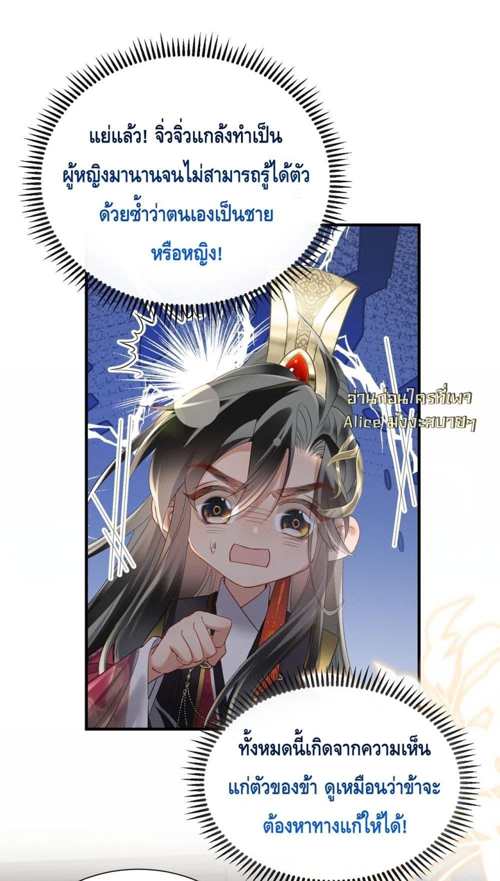Manga-lc-com อ่านมังงะ อ่านการ์ตูน ออนไลน์ ฟรี เสียงหัวใจของเธ ตอนที่ 1 2 3 4 5 6 7 8 9 10 11 12 13 14 ฟรี ไม่มีโฆษณา Manga-lc - อ่าน มังงะ อ่าน การ์ตูน ออนไลน์ อ่านมังงะ ฟรี