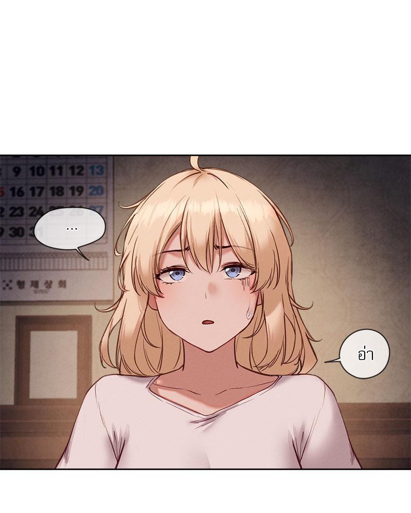 Doujin-Lc- อ่าน โดจิน มังฮวา เกาหลี ญี่ปุ่น จีน แปลไทย Gacha Girl Next Door ตอนที่ 1 2 3 4 5 6 7 8 9 10 11 12 13 14 ฟรี ไม่มีโฆษณา อ่าน โดจิน Manhwa เกาหลี ญี่ปุ่น จีน เรามีครบ คัดมาให้เน้นๆ โดจิน 18+ รับประกันความฟินโดย  Doujin Lc