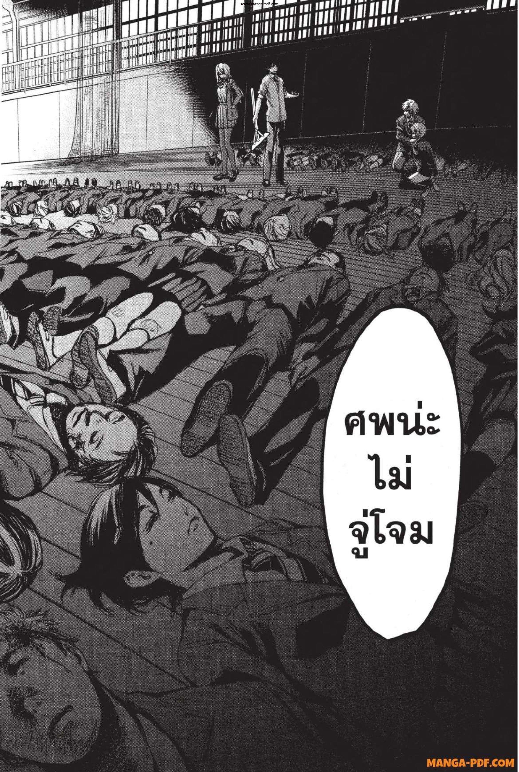 Manga-lc-com อ่านมังงะ อ่านการ์ตูน ออนไลน์ ฟรี INFECTION เชื้อมรณะ ตอนที่ 1 2 3 4 5 6 7 8 9 10 11 12 13 14 ฟรี ไม่มีโฆษณา Manga-lc - อ่าน มังงะ อ่าน การ์ตูน ออนไลน์ อ่านมังงะ ฟรี