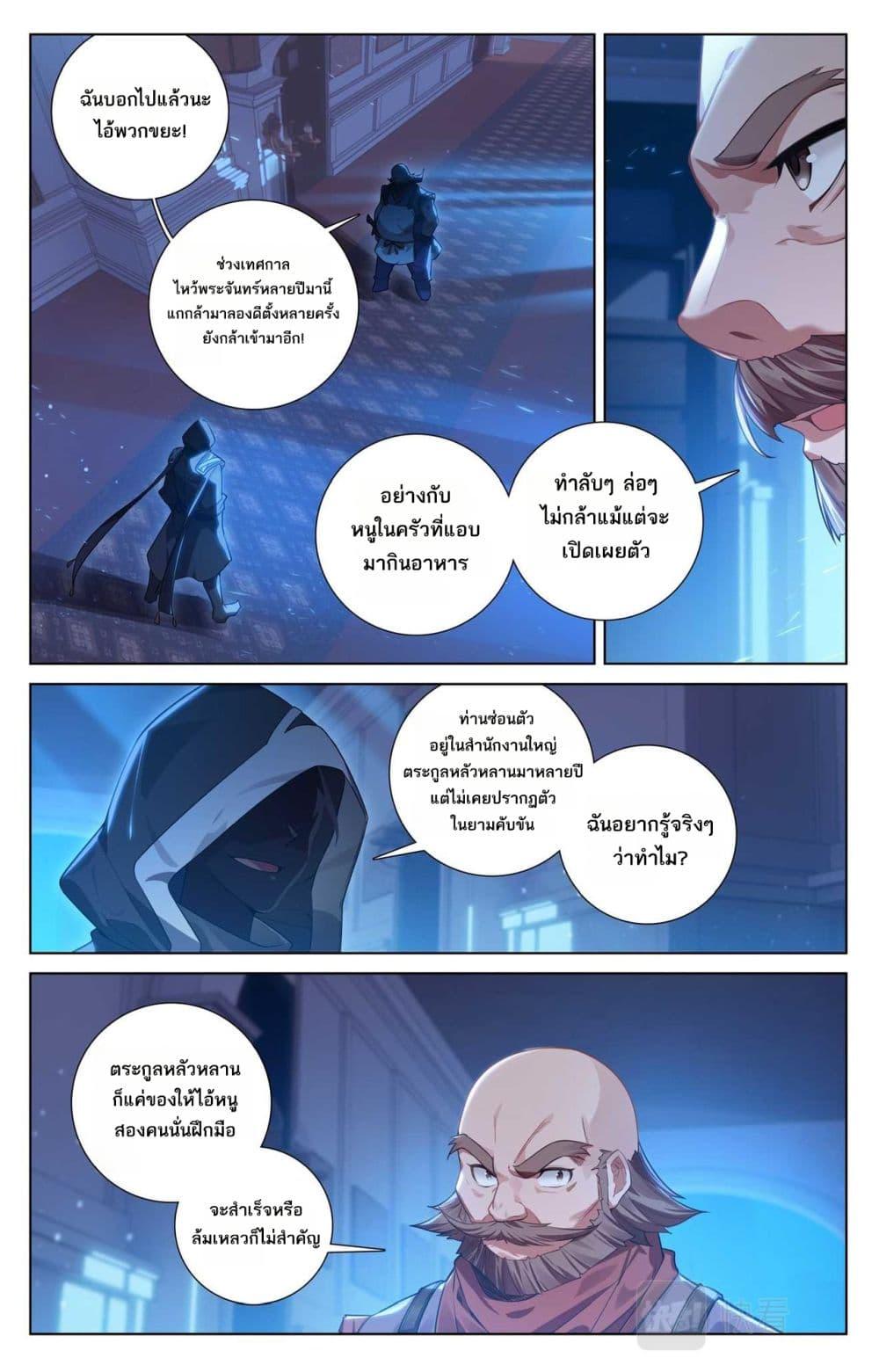 Manga-lc-com อ่านมังงะ อ่านการ์ตูน ออนไลน์ ฟรี Absolute Resonance ตอนที่ 1 2 3 4 5 6 7 8 9 10 11 12 13 14 ฟรี ไม่มีโฆษณา Manga-lc - อ่าน มังงะ อ่าน การ์ตูน ออนไลน์ อ่านมังงะ ฟรี