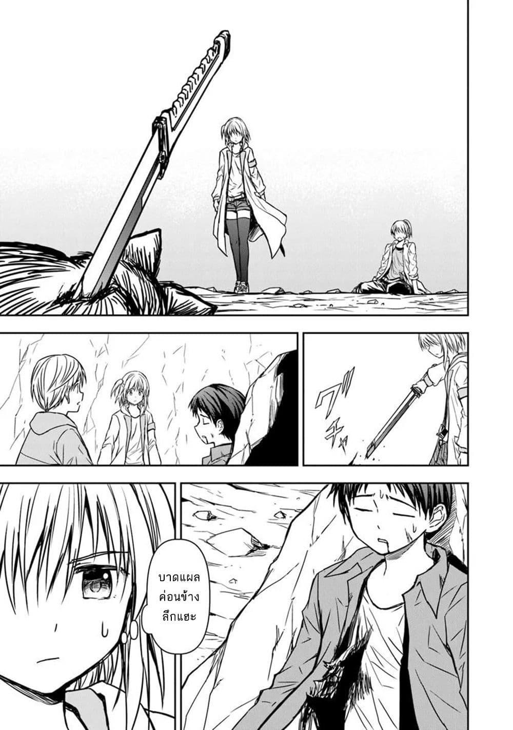Manga-lc-com อ่านมังงะ อ่านการ์ตูน ออนไลน์ ฟรี Haishin Ni Chimei Teki Ni Muiteinai Onnanoko Ga Meikyuu De Mokumokuto Hitodasuke Suru Haishin ตอนที่ 1 2 3 4 5 6 7 8 9 10 11 12 13 14 ฟรี ไม่มีโฆษณา Manga-lc - อ่าน มังงะ อ่าน การ์ตูน ออนไลน์ อ่านมังงะ ฟรี