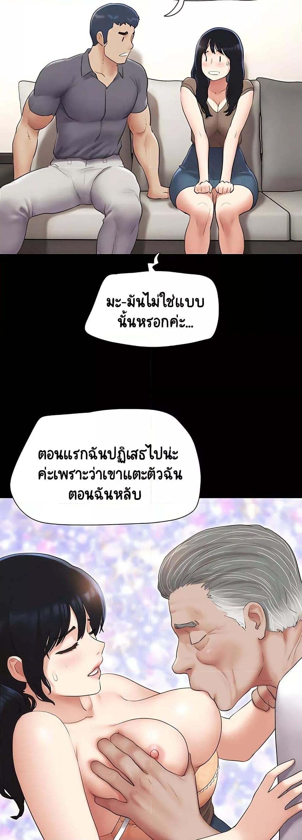 Doujin-Lc- อ่าน โดจิน มังฮวา เกาหลี ญี่ปุ่น จีน แปลไทย Soeun ตอนที่ 1 2 3 4 5 6 7 8 9 10 11 12 13 14 ฟรี ไม่มีโฆษณา อ่าน โดจิน Manhwa เกาหลี ญี่ปุ่น จีน เรามีครบ คัดมาให้เน้นๆ โดจิน 18+ รับประกันความฟินโดย  Doujin Lc