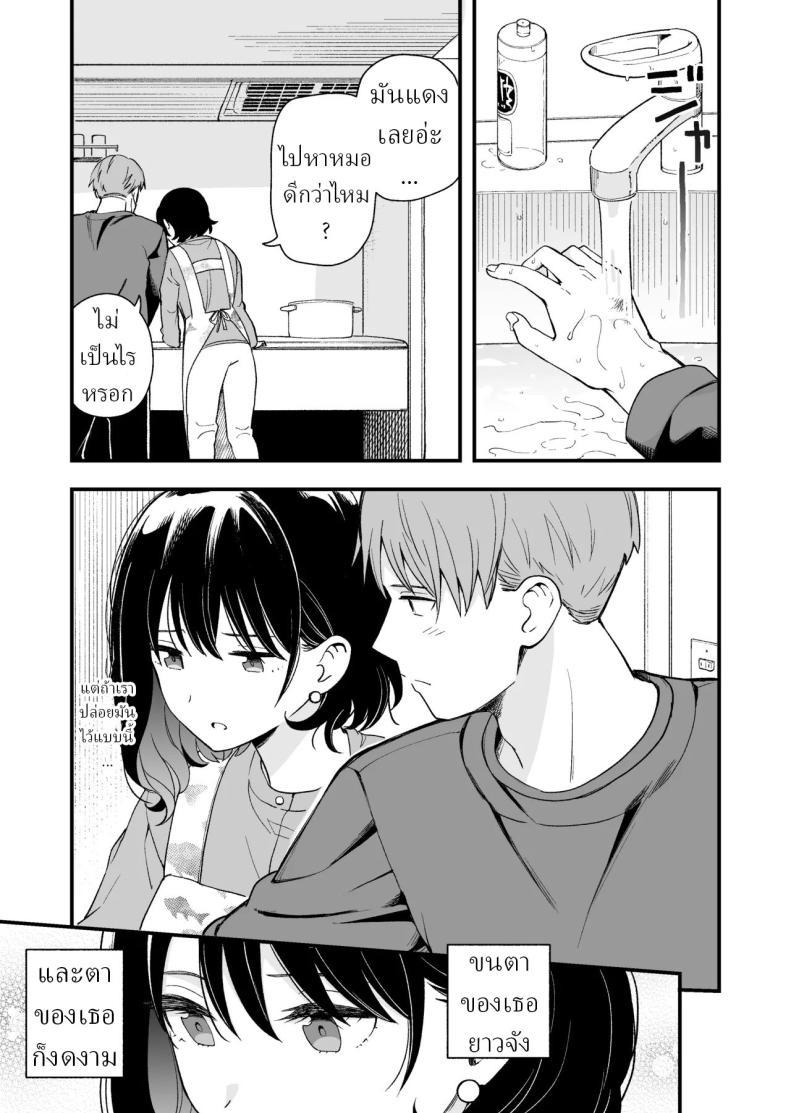 Doujin-Lc- อ่าน โดจิน มังฮวา เกาหลี ญี่ปุ่น จีน แปลไทย เพื่อได้เห็นอีกด้านนึงของเธอ (Hiro Hirono) ตอนที่ 1 2 3 4 5 6 7 8 9 10 11 12 13 14 ฟรี ไม่มีโฆษณา อ่าน โดจิน Manhwa เกาหลี ญี่ปุ่น จีน เรามีครบ คัดมาให้เน้นๆ โดจิน 18+ รับประกันความฟินโดย  Doujin Lc